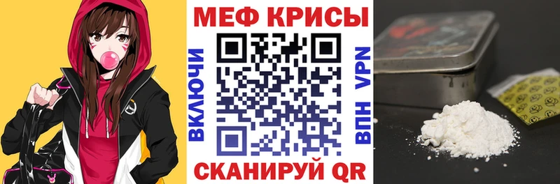 Купить наркотики цена Омск Cocaine Гашиш СК Канабис