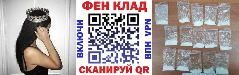 дарнет шоп  Омск  Амфетамин Premium 