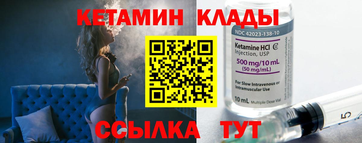 КОКАИН  МАРИХУАНА  Омск  МЕФ  NBOMe  Наркошоп  ГАШИШ  Вход с VPN 