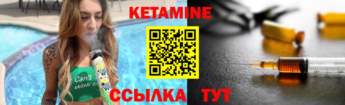 ГАШ  А ПВП СОЛЬ   Бошки Шишки  Кокаин  Меф МЯУ МЯУ   Омск  Вход с VPN 