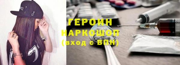 кокаин перу Липки