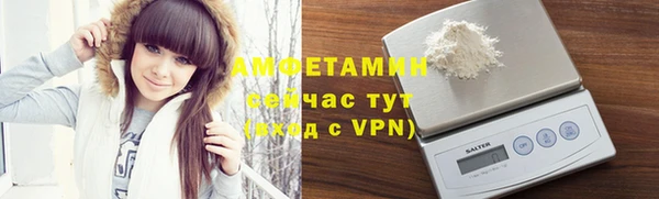 каннабис Магас