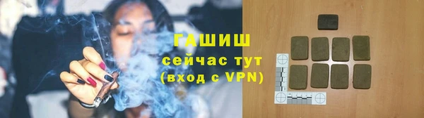 мяу мяу мука Архангельск