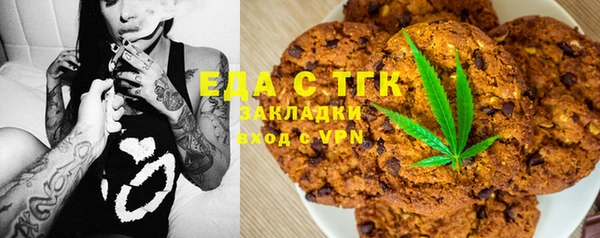 MDMA Premium VHQ Магадан