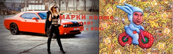 MDMA Premium VHQ Магадан