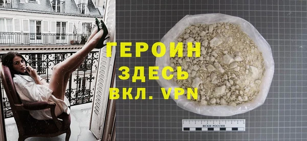 MDMA Premium VHQ Лиски