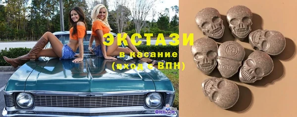 каннабис Магас