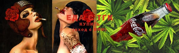 PSILOCYBIN Верея