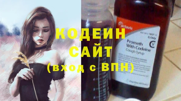 гидра Майский
