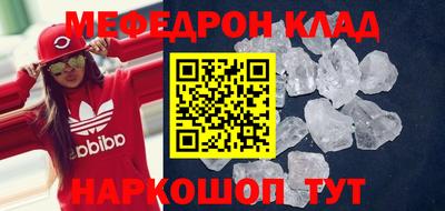 эйфоретик Апрелевка