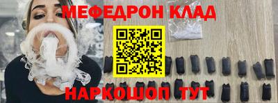 эйфоретик Апрелевка