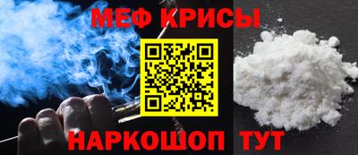 эйфоретик Апрелевка