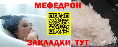 прущий лед Аргун