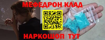 эйфоретик Апрелевка