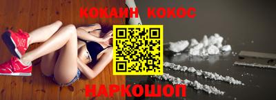 сатива Будённовск