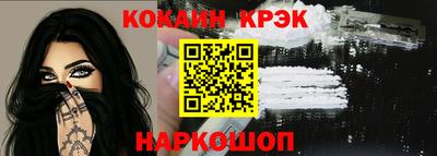 сатива Будённовск