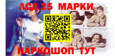 прущий лед Аргун