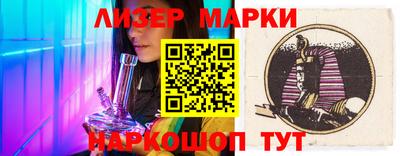 прущий лед Аргун