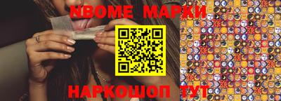 мет Бугуруслан