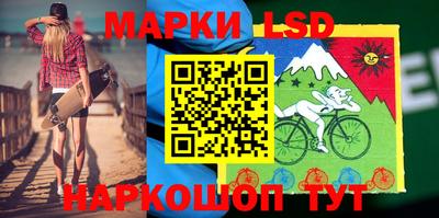 винт Бузулук