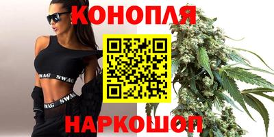 эйфоретик Апрелевка