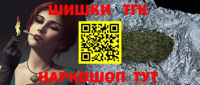 мет Бугуруслан