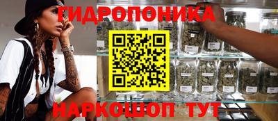 эйфоретик Апрелевка