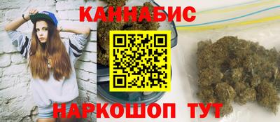 прущий лед Аргун
