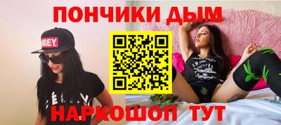 эйфоретик Апрелевка