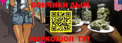 прущий лед Аргун