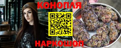 spice Апшеронск