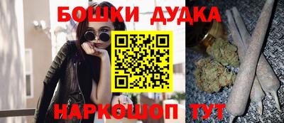 эйфоретик Апрелевка