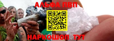 сатива Будённовск