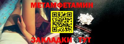 прущий лед Аргун