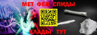 сатива Будённовск