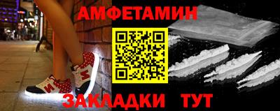 эйфоретик Апрелевка