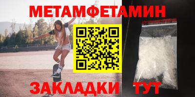 эйфоретик Апрелевка