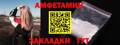 эйфоретик Апрелевка
