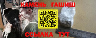 мет Бугуруслан