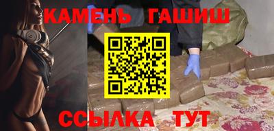 сатива Будённовск