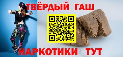 мет Бугуруслан