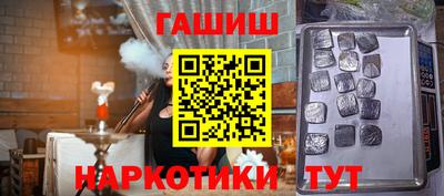 мет Бугуруслан