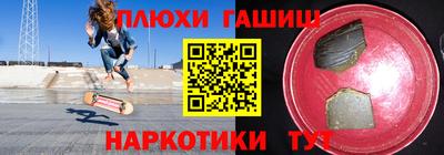 мет Бугуруслан