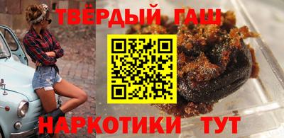 винт Бузулук