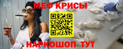 прущий лед Аргун