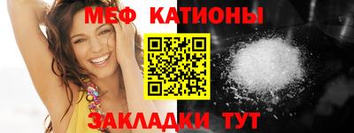 прущий лед Аргун