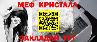 ешки Абакан