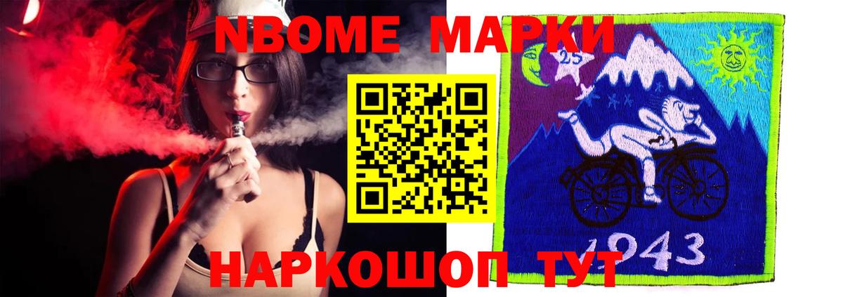 LSD-25 экстази кислота  Лсд 25 экстази ecstasy  Омск 