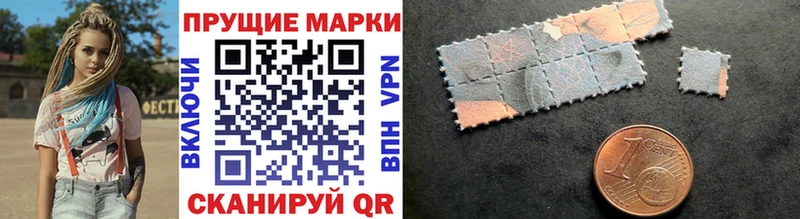 купить наркоту  Омск  Марки NBOMe 1,8мг 