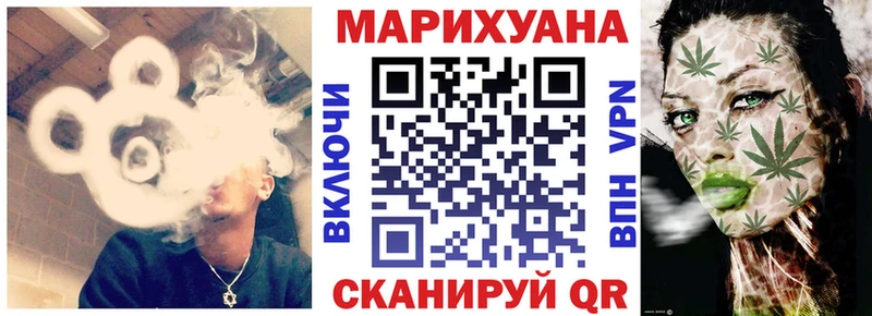 mega tor  Омск  Бошки марихуана тримм 